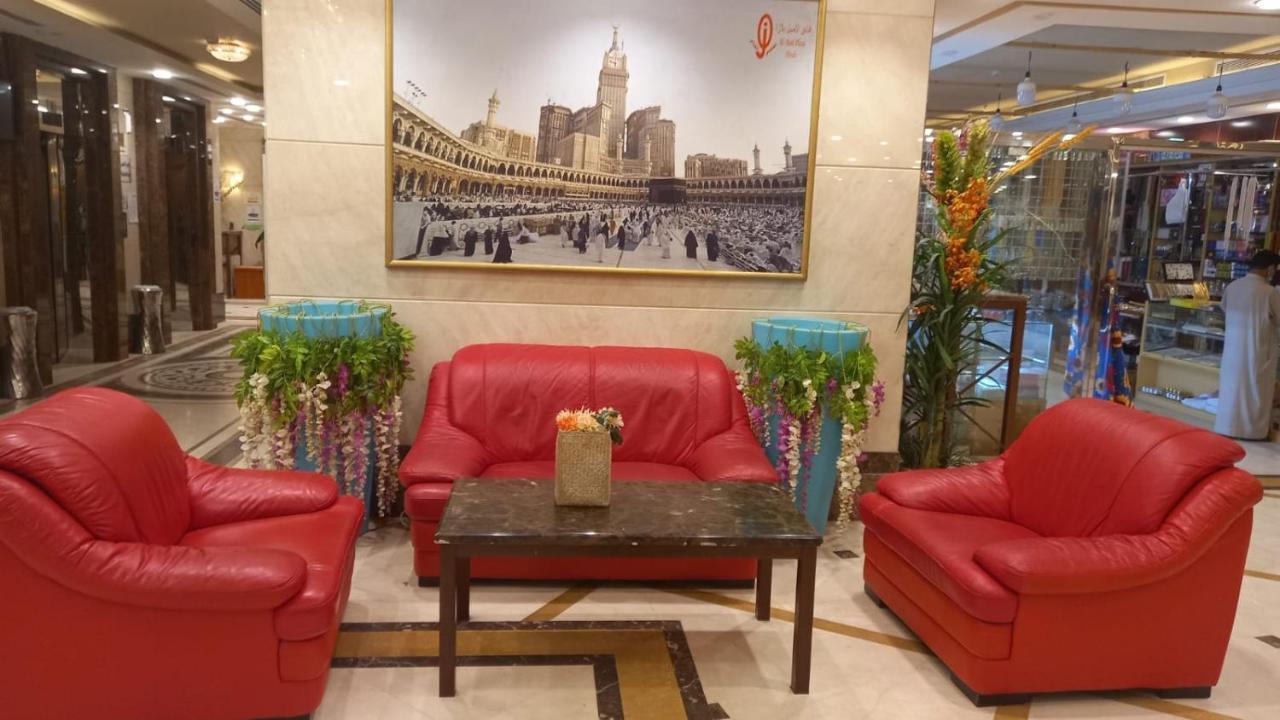 Anwar Al Aseel Hotel Mekka Buitenkant foto